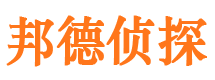 汨罗寻人公司